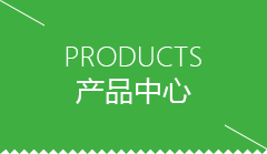 陵水黎族自治县洗碗机厂家哪家好